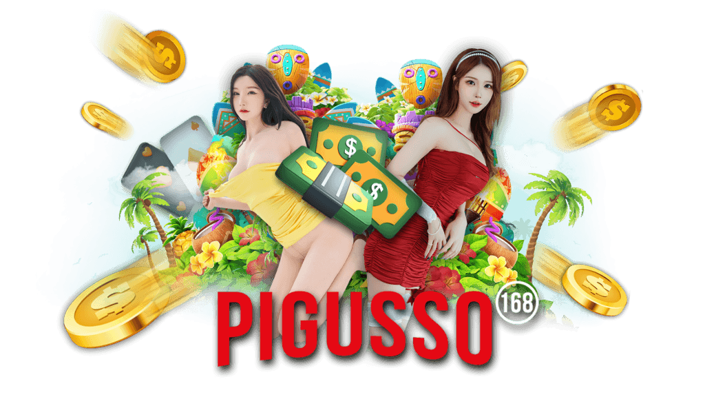 pigusso168 banner