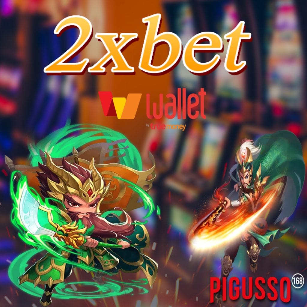 2xbet