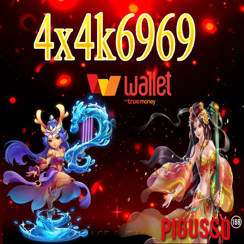 4x4k6969