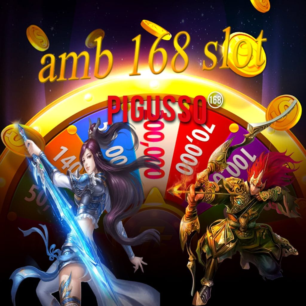 amb 168 slot