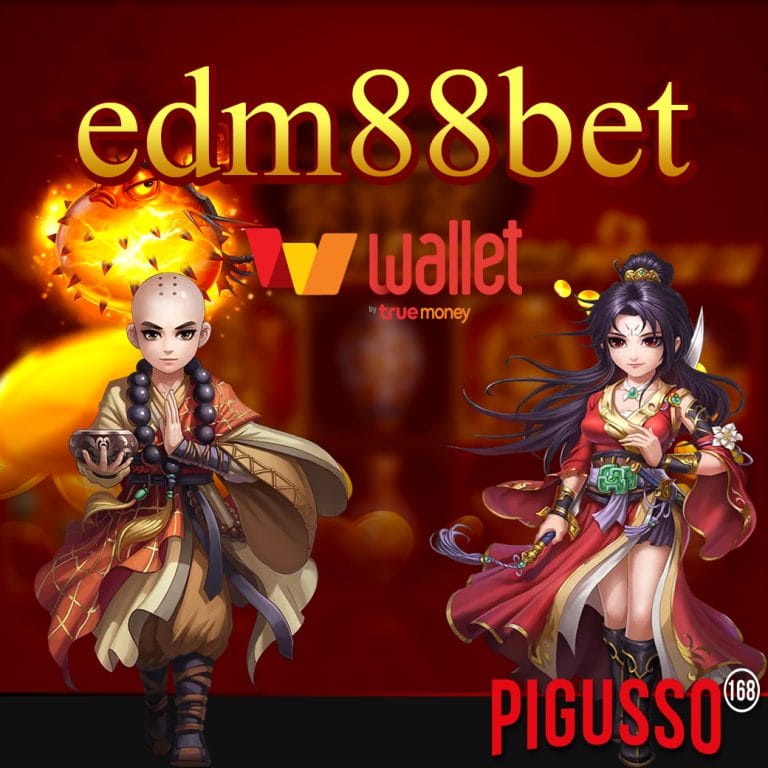 edm88bet