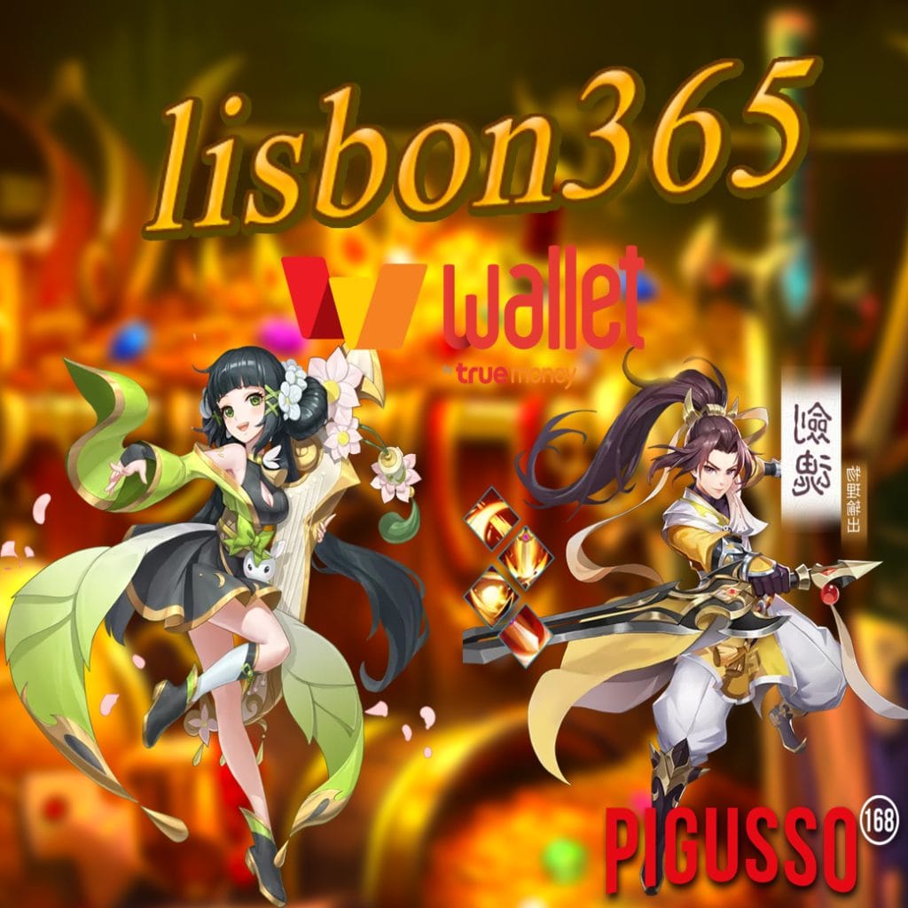 lisbon365