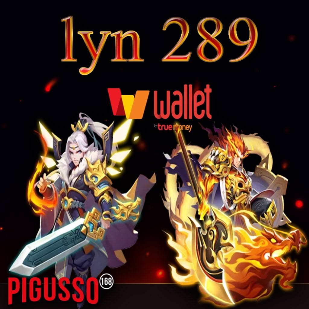 lyn 289