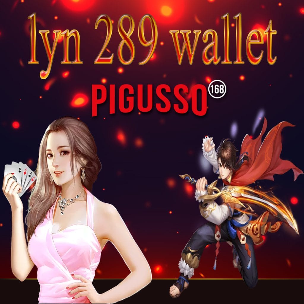 lyn 289 wallet