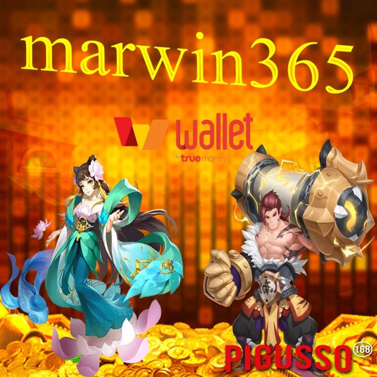 marwin365