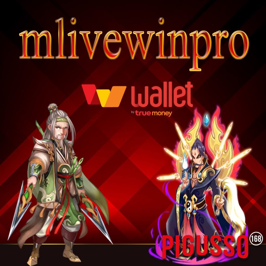 mlivewinpro