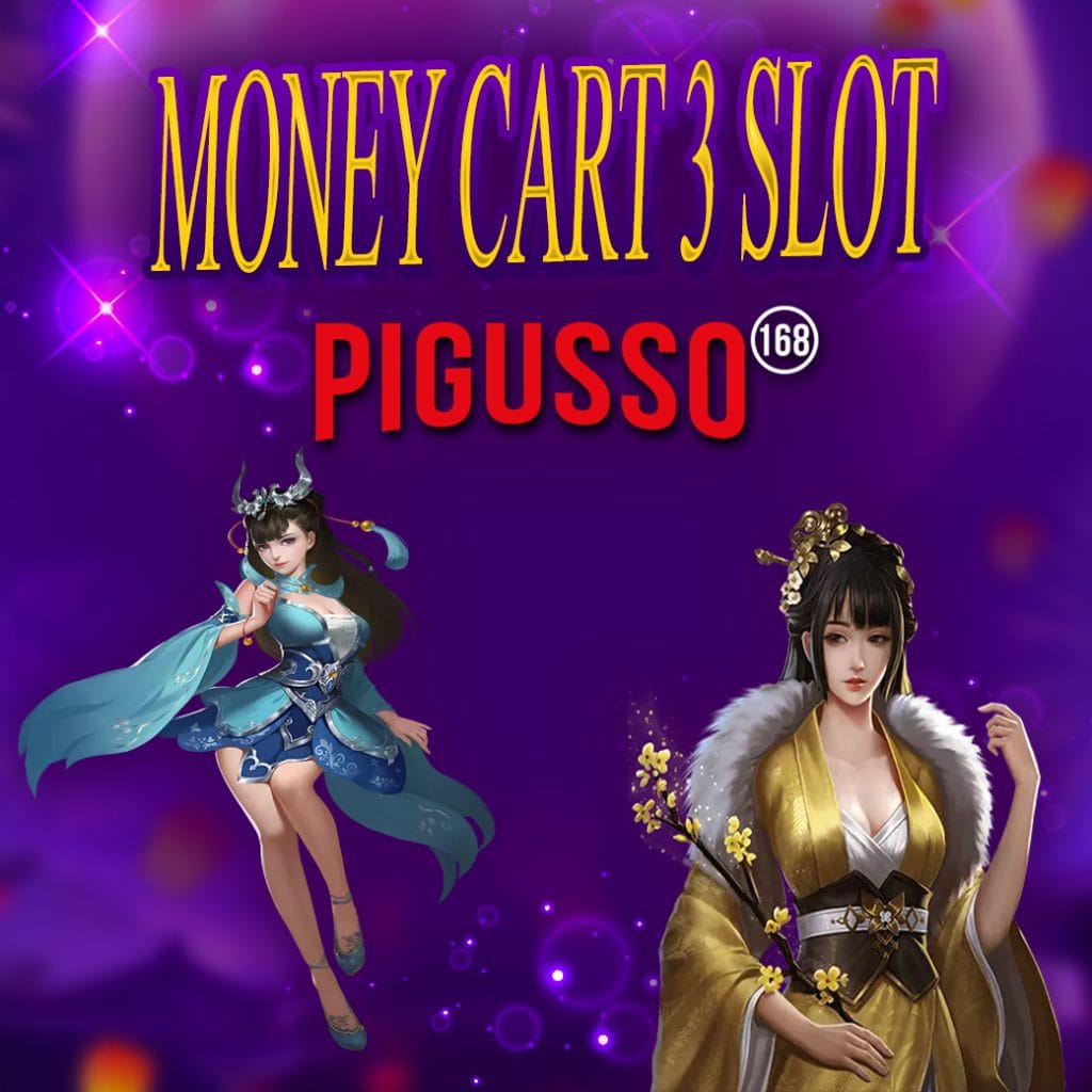 money cart 3 slot