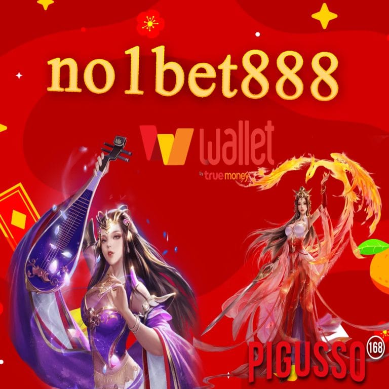 no1bet888