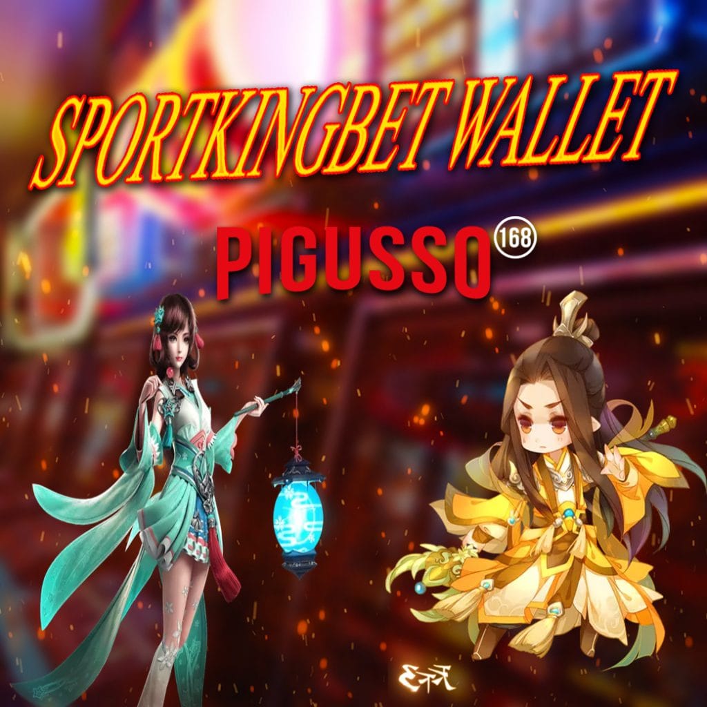 sportkingbet wallet