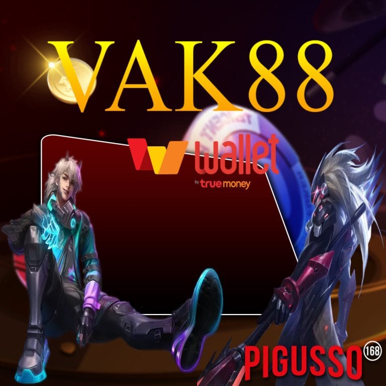 vak88