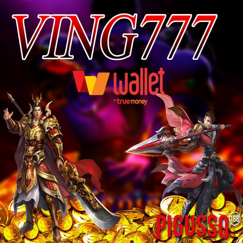 ving777