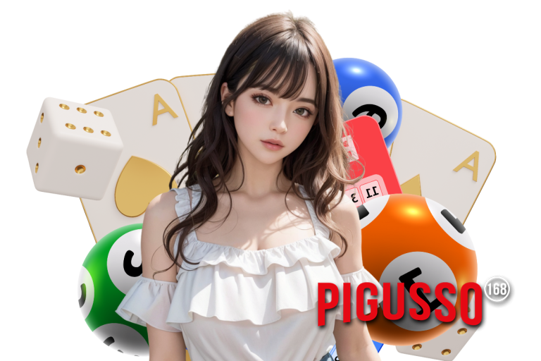 เกมทอยลูกเต๋า