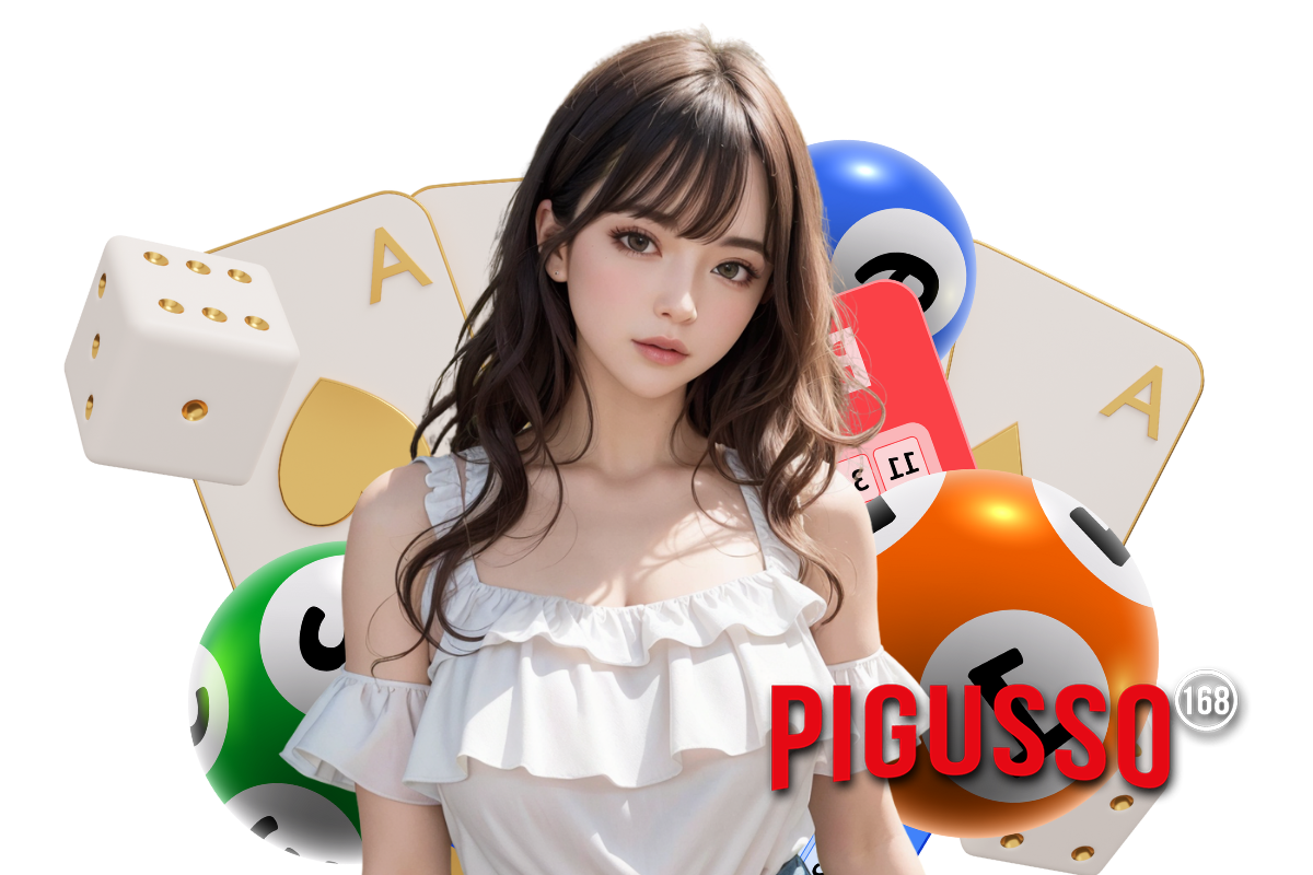 เกมทอยลูกเต๋า